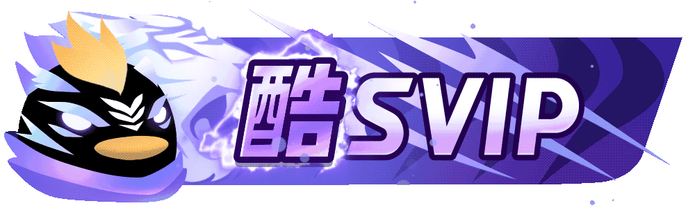 等级-LV10-易客萌宠官网