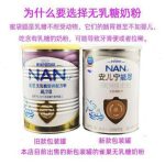 「玩家蜜袋鼯常见问题解答」-易客萌宠官网