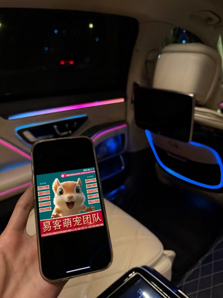 新用户购前疑虑须知-易客萌宠官网 新用户购前疑虑须知-易客萌宠官网