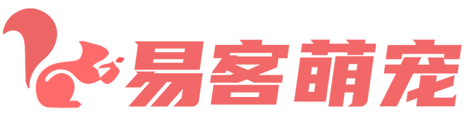 易客萌宠官网
