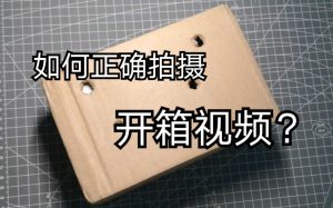 「5.幼崽开箱合集」-易客萌宠官网