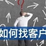 「易客合伙人学习专区」-易客萌宠官网