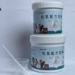 魔王雪地专用零乳糖代乳粉-易客萌宠官网