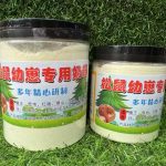 红腹松鼠专用奶粉-易客萌宠官网