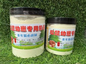 红腹松鼠专用奶粉-易客萌宠官网