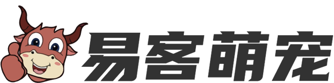 易客萌宠官网-专注25天黄金驯化期掏窝新货,养殖场直发,高品低价,服务售后急救,终身为幼崽健康保驾护航